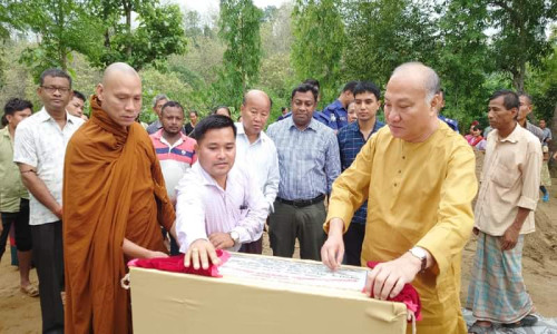 রাঙ্গামাটি ঘিলাছড়ি হাজাছড়ি মুখ ত্রিবাংকুর বৌদ্ধ বিহারের ভবন নির্মাণের ভিত্তি প্রস্থর স্থাপন