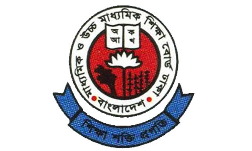 এইচএসসির ফরম পূরণ ৯ জুলাই শুরু