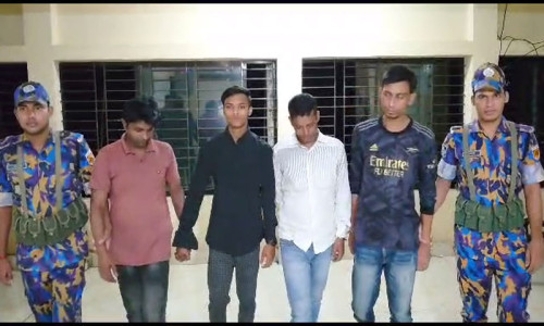 রাঙামাটির রিজার্ভ বাজারে ইয়াবাসহ ৪ জনকে আটক করেছে পুলিশ