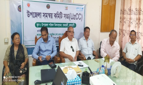 রাজস্থলীতে টেকসই সামাজিক সেবা প্রদান প্রকল্পের উপজেলা সমন্বয় সভা অনুষ্ঠিত