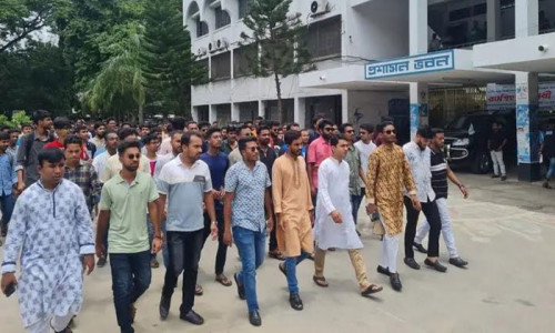 ইবি ছাত্রলীগের বিক্ষোভ মিছিল ও প্রতিবাদ সমাবেশ