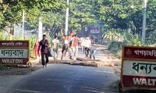 পুলিশের কড়া নজরদারী, খাগড়াছড়িতে অবরোধে বিএনপির লুকোচুরি