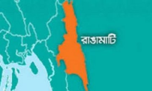 রাঙামাটিতে বিএনপি'র ৯ কর্মী আটক