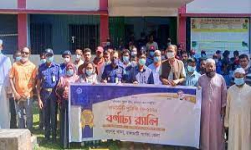 লংগদুতে কমিউনিটি পুলিশিং ডে পালিত