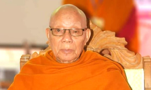 ধর্মীয় গুরু তিলোকানন্দ ভান্তের মৃত্যুতে চাঙমা সাহিত্য গোষ্ঠির শোকাঞ্জলি