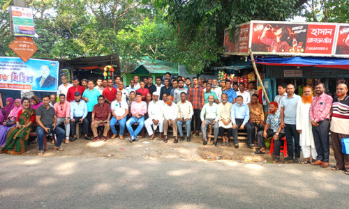 কাপ্তাইয়ে হরতালের বিরুদ্ধে আওয়ামী লীগের নেতাকর্মীদের অবস্থান