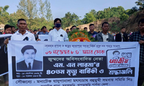 পাহাড়ে ভ্রাতৃঘাতি সংঘাত বন্ধ ও পার্বত্যচুক্তি বাস্তবায়নের আহ্বান