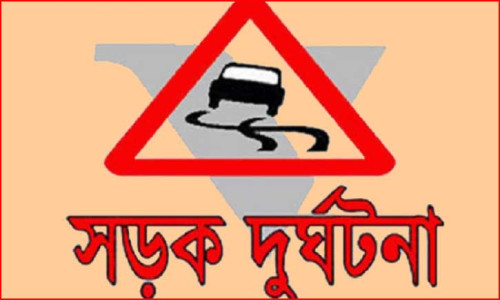 কাপ্তাইয়ে মোটরসাইকেল-সিএনজির মুখোমুখি সংঘর্ষে আহত ৫