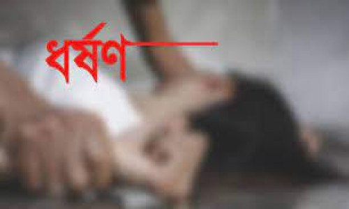 ইউপি চেয়ারম্যানের বিরুদ্ধে ধর্ষণ মামলা করে পিতা-কন্যা কারাগারে !