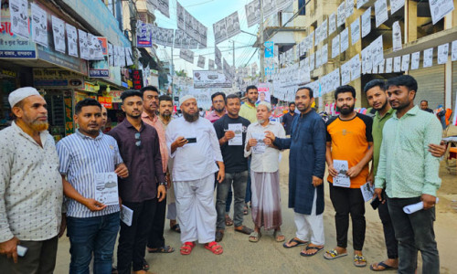 কারা আসছে বান্দরবান ব্যবসায়ী কল্যাণ পরিষদের নেতৃত্বে?