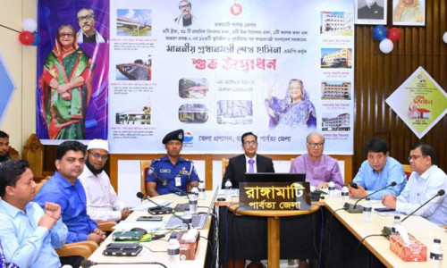 রাঙামা‌টিতে বিভিন্ন উন্নয়ন প্রকল্পের উদ্বোধন কর‌লেন প্রধানমন্ত্রী