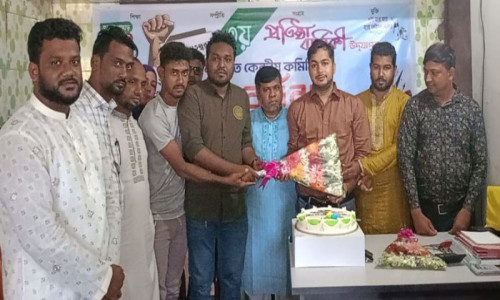 কায়েস-হাবীবের নেতৃত্বে পিসিসিপি‘র ৩য় প্রতিষ্ঠা বার্ষিকী উদযাপন