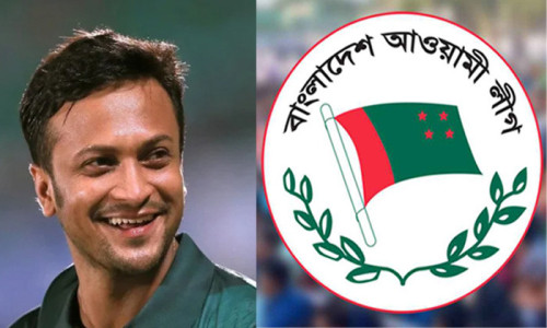 তিনটি আসনের মনোনয়ন কিনেছেন সাকিব আল হাসান