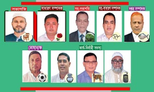 খাগড়াছড়ি কাঠ ব্যবসায়ী সমিতির নেতৃত্বে কাশেম-মনির