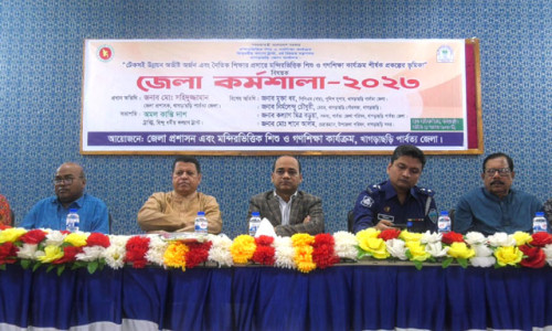 খাগড়াছড়িতে মন্দিরভিত্তিক শিশু ও গণশিক্ষা কার্যক্রম শীর্ষক প্রকল্পের কর্মশালা অনুষ্ঠিত