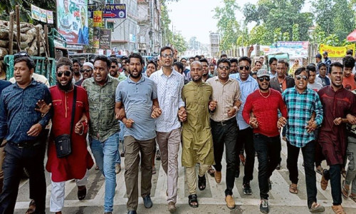 খাগড়াছড়িতে নিখোঁজ কাঠ ব্যবসায়ীর সন্ধানের দাবিতে ফের বিক্ষোভ