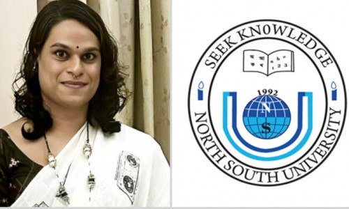 হোচিমিনের গণতান্ত্রিক অধিকার লঙ্ঘন করেছে নর্থ সাউথ: মহিলা পরিষদ