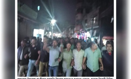 সাপছড়িতে আ’লীগের সভাপতি রিটন বড়ুয়ার নেতৃত্বে আনন্দ মিছিল