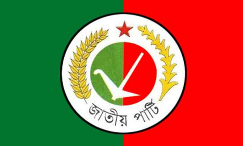জাতীয় পার্টির প্রার্থী হিসাবে ৩ পার্বত্য জেলায় মনোনয়ন পেলেন যারা
