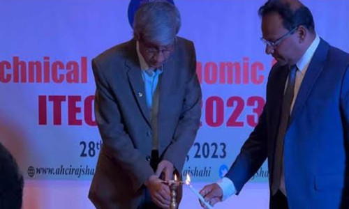 রাজশাহীতে ভারতীয় সহকারী হাই কমিশনে আইটেক দিবস উদযাপন