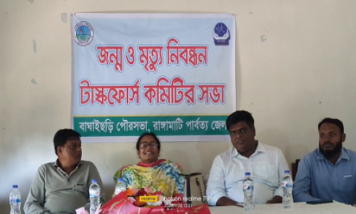 শূন্য থেকে ৪৫ দিনের মধ্যে জন্ম ও মৃত্যু নিবন্ধন করলেই মিলছে ২ হাজার টাকা