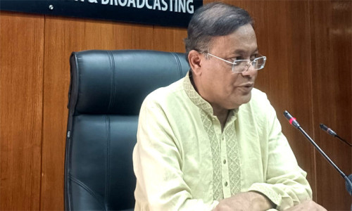 বিএনপি নামক ‘কারাগারে’ বন্দী তাদের নেতারা : তথ্যমন্ত্রী