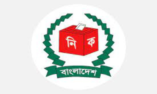 খাগড়াছড়িতে স্বতন্ত্র প্রার্থীর মনোনয়ন বাতিল, তৃণমূল বিএনপি ও কংগ্রেসের স্থগিত
