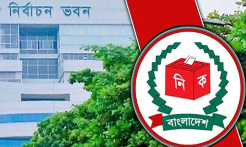 সন্ত্রাসী ও চাঁদাবাজদের গ্রেপ্তারের নির্দেশ ইসির