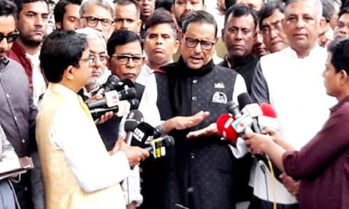 ১০ ডিসেম্বর আ’লীগের সমাবেশ হচ্ছে না