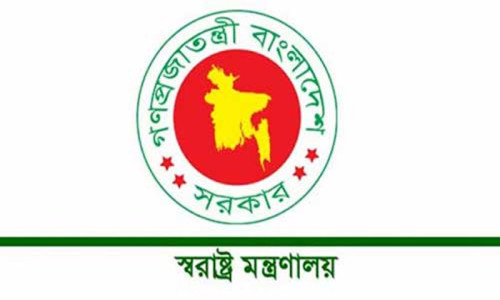 ১৮ ডিসেম্বর থেকে রাজনৈতিক সভা-সমাবেশ বন্ধ