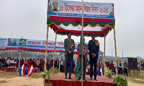 জুরাছড়িতে যথাযোগ্য মর্যাদায় মহান বিজয় দিবস উদযাপন