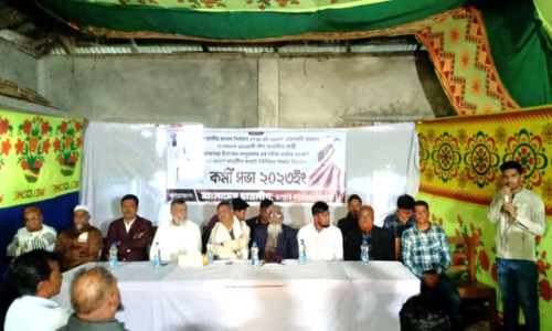 দীপংকর তালুকদার এর সমর্থনে কাপ্তাই ইউনিয়ন ছাত্র লীগের কর্মী সভা