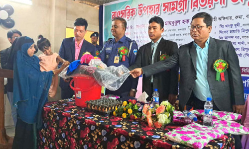 বাৎসরিক উপহার সামগ্রি পেল ৩৩১ জন শিশু