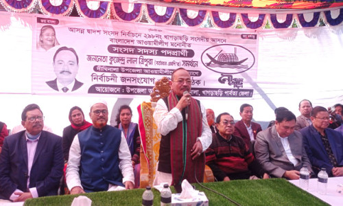 খাগড়াছড়ির জনগণ আমাকে তৃতীয় বারের মতো সংসদে পাঠাবে