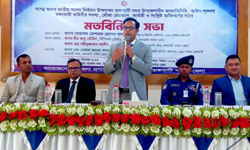 জাল ভোট কিংবা বাধা দিলে, আইনী ব্যবস্থা