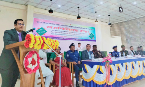 বাঘাইছড়ি উপজেলায় সংসদ নির্বাচন উপলক্ষে মতবিনিময় সভা