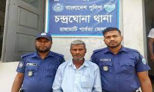 কাপ্তাইয়ে আসামি আটক