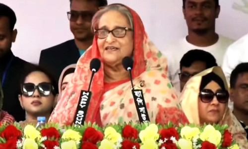 আপনাদের এই ভালোবাসা, সমর্থন আমার একমাত্র শক্তি- প্রধানমন্ত্রী