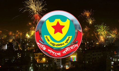 থার্টি ফার্স্ট নাইটে ঢাকার যেসব সড়ক বন্ধ থাকবে