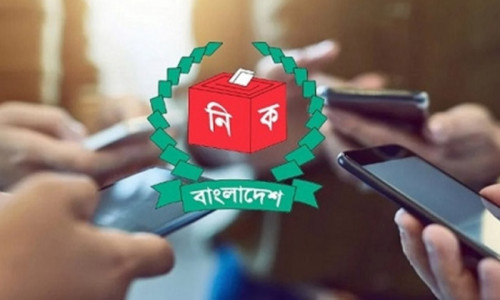 কে কোন এলাকার ভোটার জানা যাবে ঘরে বসেই