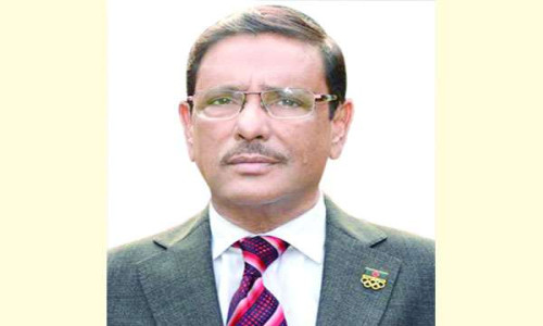 নৌকার পক্ষে সারাদেশে গণজোয়ার সৃষ্টি হয়েছে : ওবায়দুল কাদের