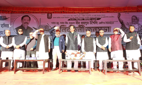 নির্বাচিত হলে পার্বত্য এলাকায় আরো ব্যাপক উন্নয়ন কাজ তরান্বিত করবো