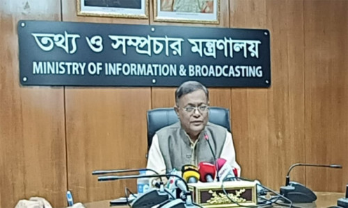 জনগণের কাছ থেকে প্রত্যাখ্যাত বিএনপি এখন বিদেশি এজেন্ট নিয়োগ করেছে : তথ্যমন্ত্রী