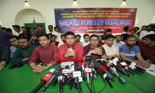 বুয়েটে র‍্যাগিং-বুলিং, দখল-বাণিজ্য, হত্যা-সন্ত্রাসের ছাত্ররাজনীতি হবে না: ছাত্রলীগ