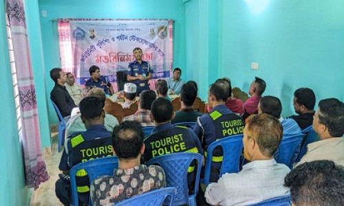 রাঙামাটি শহরের রেস্তোরা মালিকদের সাথে ট্যুরিস্ট পুলিশের মতবিনিময়