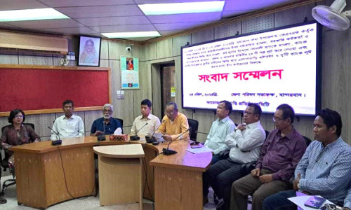 কেএনএফ এর সাথে শান্তি আলোচনা স্থগিত