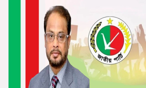 গভীর উদ্বেগ প্রকাশ জাতীয় পার্টি চেয়ারম্যান জিএম কাদের এর