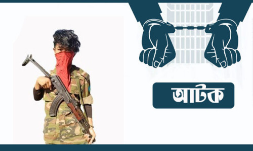 বান্দরবানে যৌথবাহিনীর অভিযানে ৫৪ জন আটক