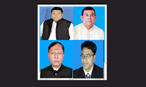 মাটিরাঙ্গা উপজেলা পরিষদ নির্বাচনে ১১ জনের মনোনয়ন পত্র দাখিল
