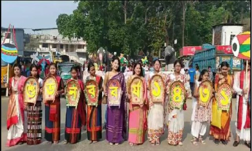 মঙ্গল শোভাযাত্রার মাধ্যমে রাঙামাটিতে বাংলা নববর্ষ বরণ